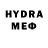 MDMA молли Georgiy Bulancev