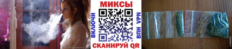 купить наркотики цена  Оха  БУТИРАТ оксана 