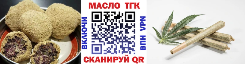 Cannafood конопля Оха