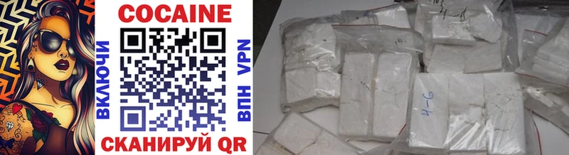 mega ссылки Оха Cocaine Перу