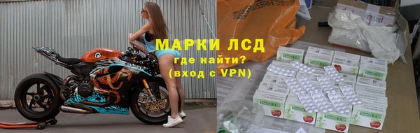 винт Балахна