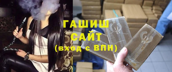PSILOCYBIN Армянск