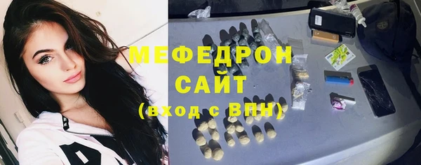 PSILOCYBIN Армянск