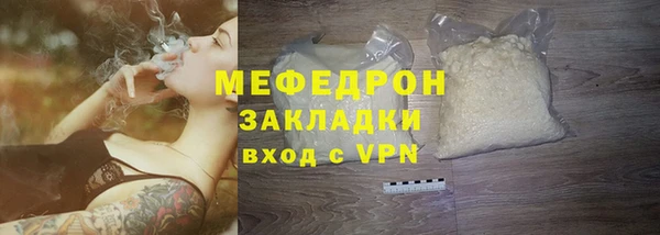 дистиллят марихуана Баксан