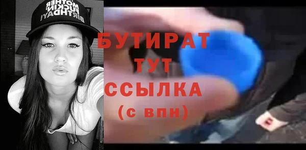 PSILOCYBIN Армянск