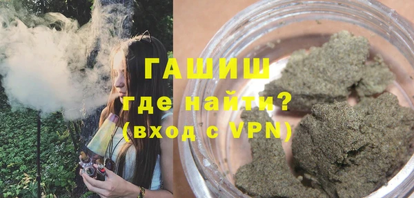 PSILOCYBIN Армянск