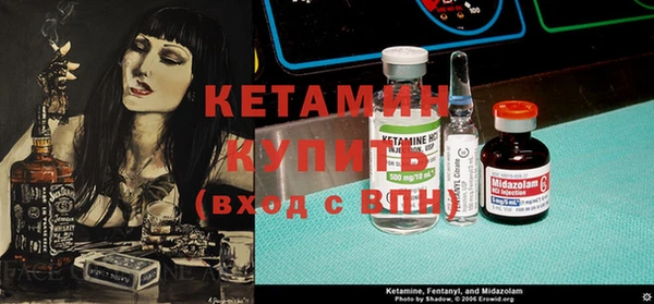 PSILOCYBIN Армянск