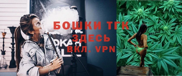альфа пвп VHQ Приозерск