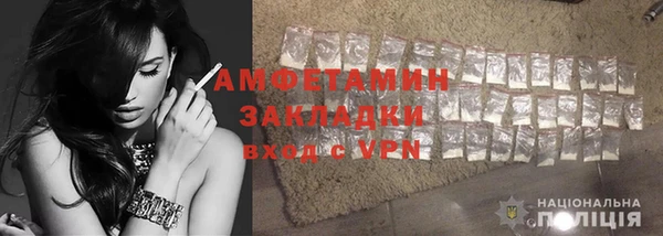 PSILOCYBIN Армянск