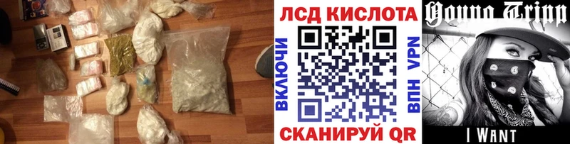 ЛСД экстази ecstasy  закладка  Оха 