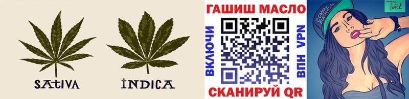 купить наркотик  Оха  Дистиллят ТГК гашишное масло 