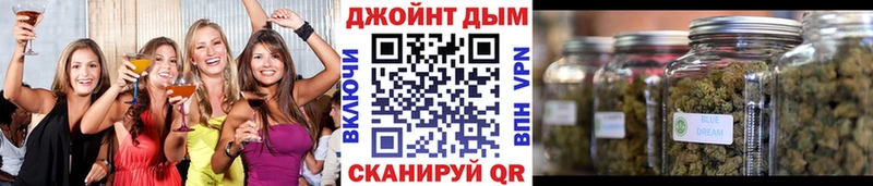 Бошки Шишки THC 21%  Оха 